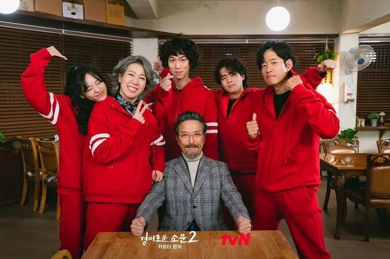 Image Source |tvN