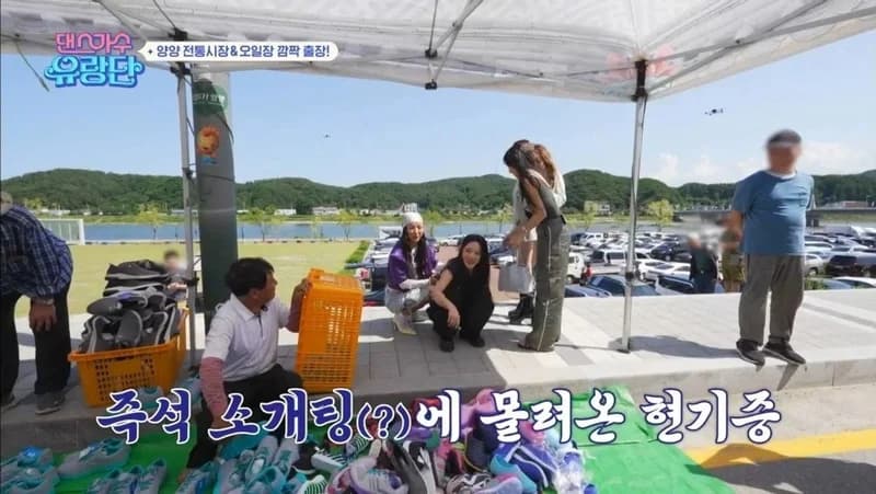Image Source |tvN