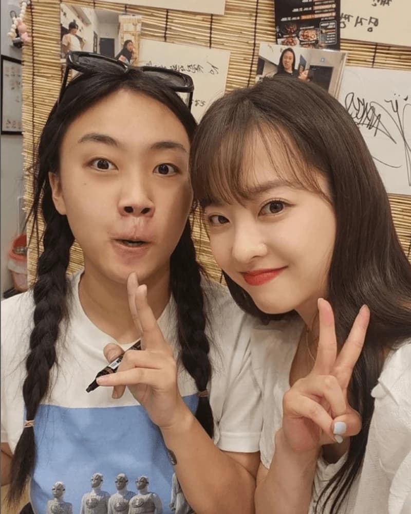Image Source Instagram|boyoung0212_official 