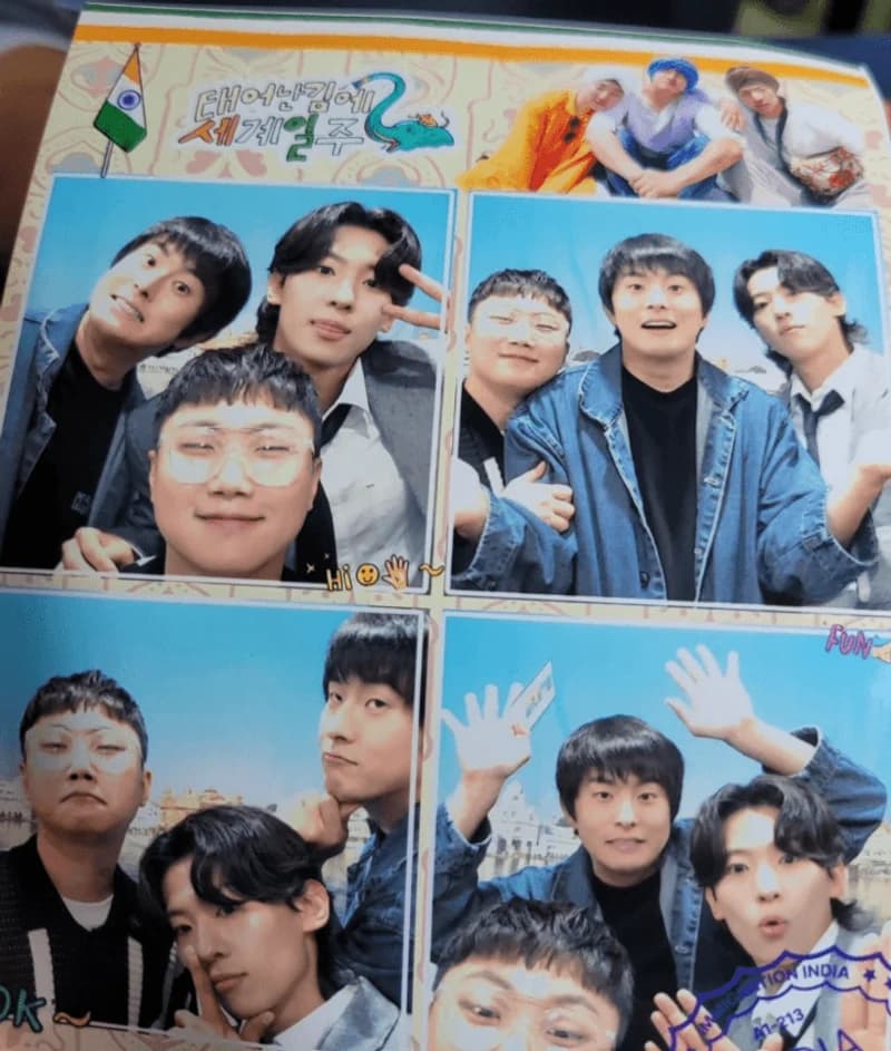 Image Source Instagram|khmnim1513