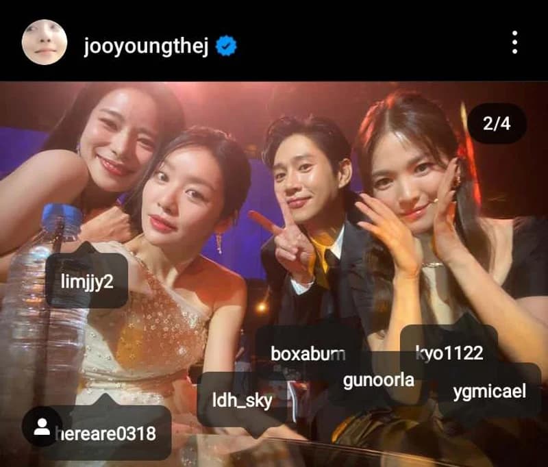 image source_instagram | jooyoungthej