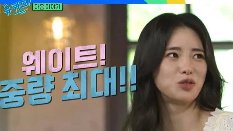 Image Source |tvN