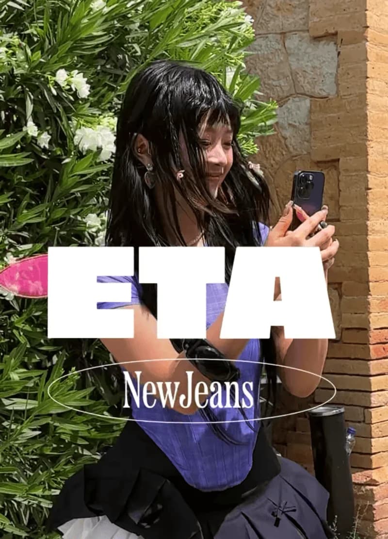 Image Source_Instagram | newjeans_official