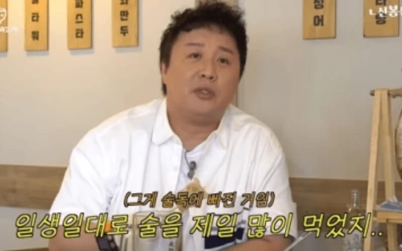 Image Source_YouTube | ㄴ신봉선ㄱ