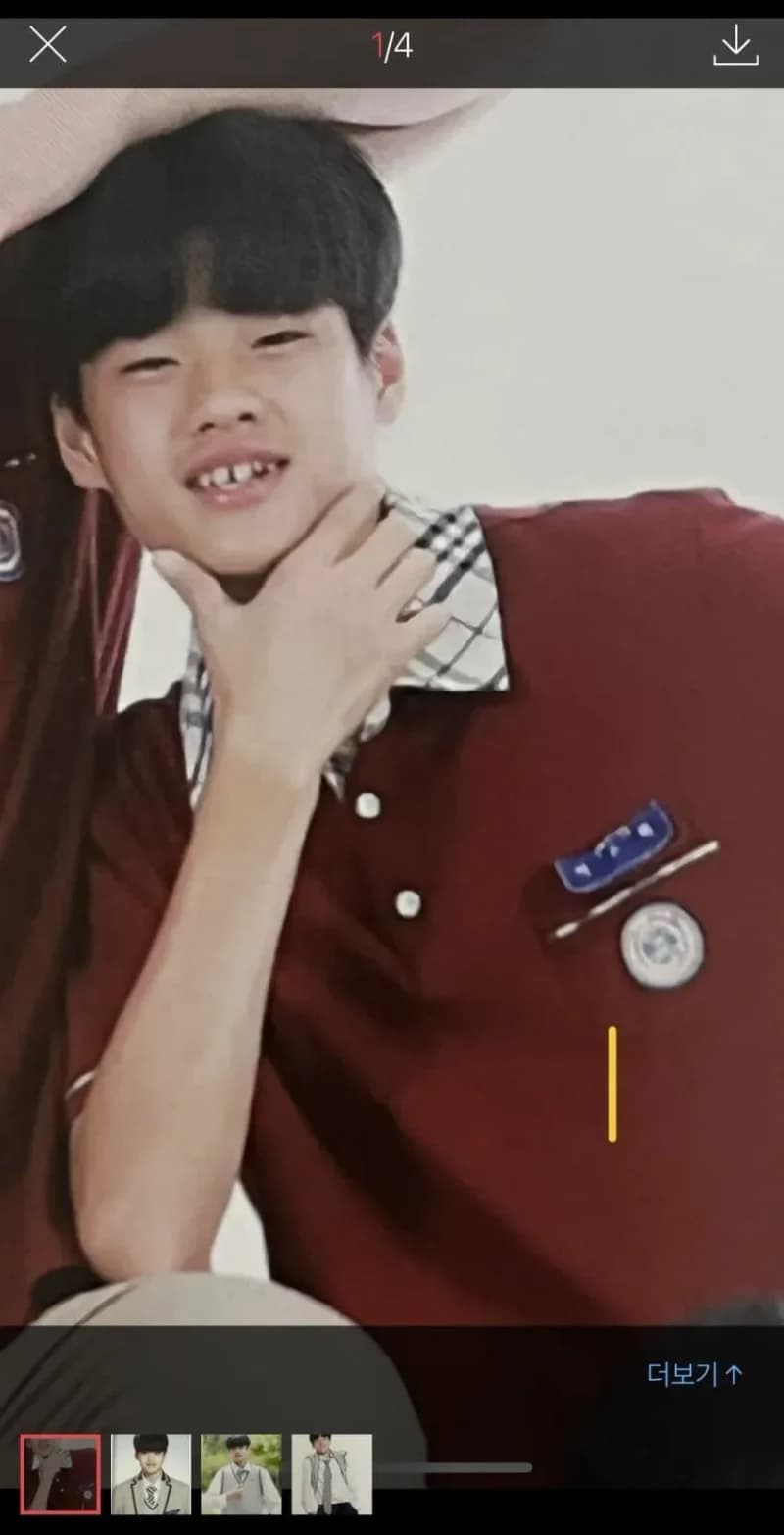 Image source_온라인 커뮤니티