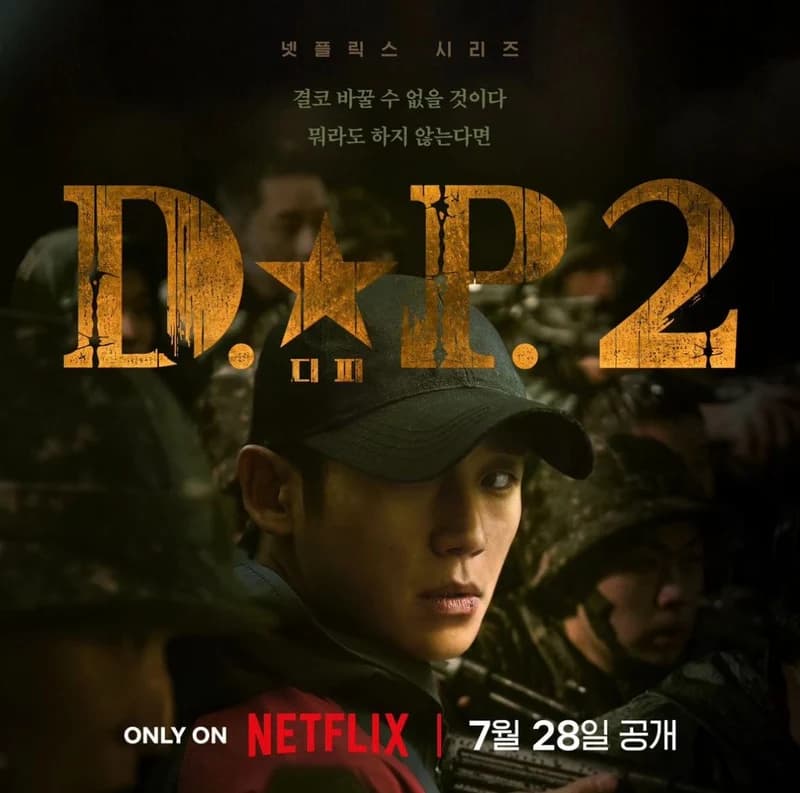 Image Source_Instagram |netflixkr
