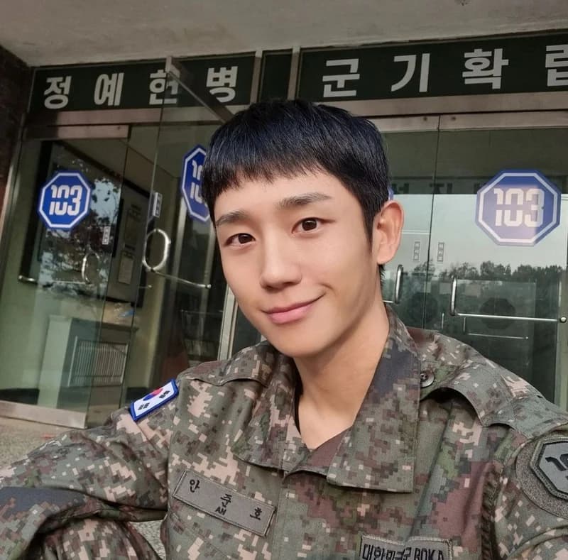 Image Source_Instagram |holyhaein