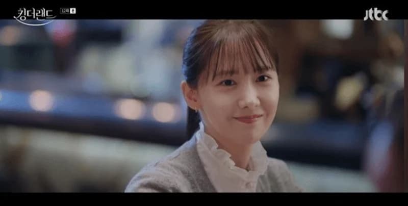 Image Source|JTBC