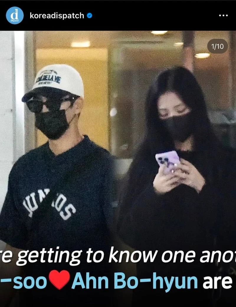 Image Source l Dispatch