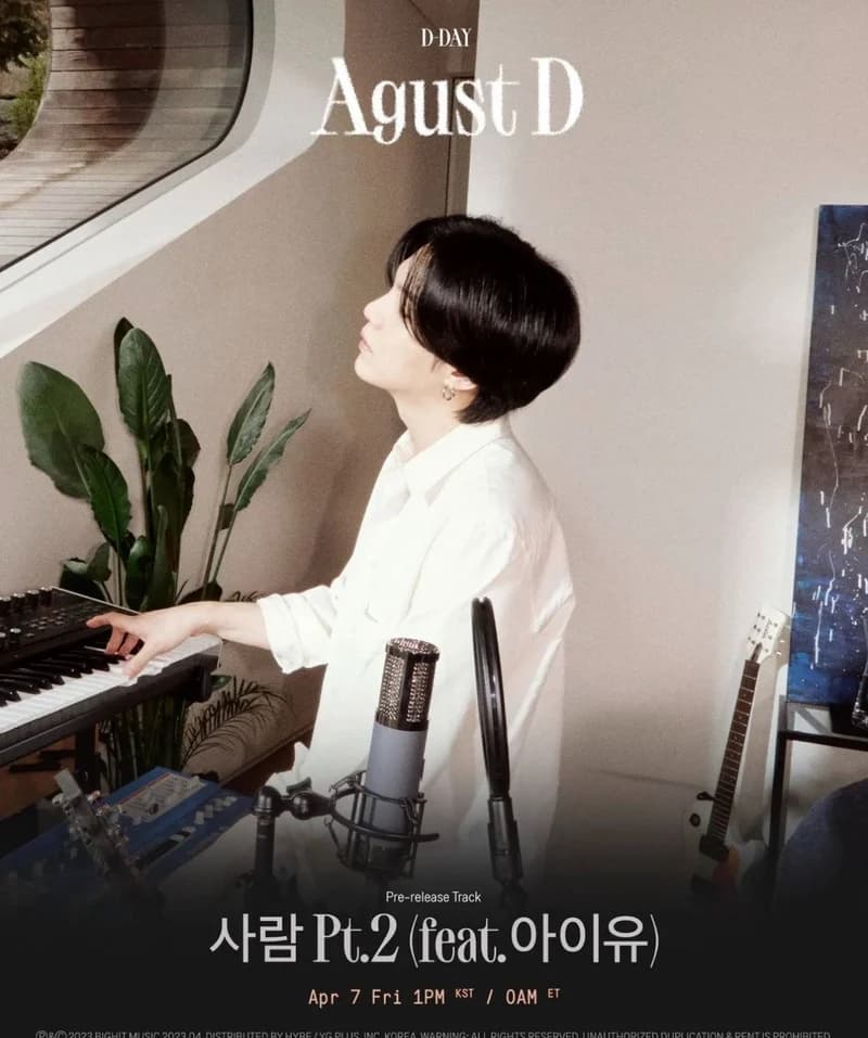 Image Source_Instagram |agustd