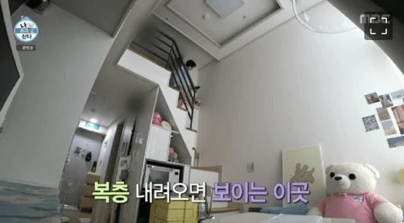 Image Source|MBC