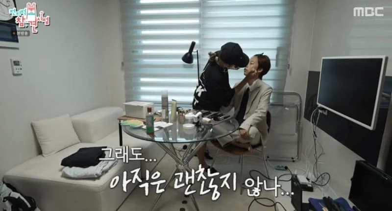 Image Source|MBC
