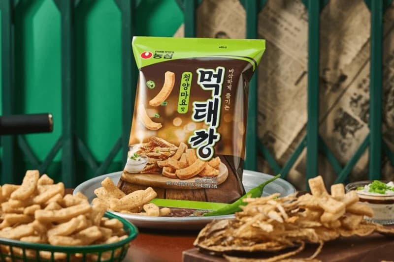 Image Source|온라인 커뮤니티