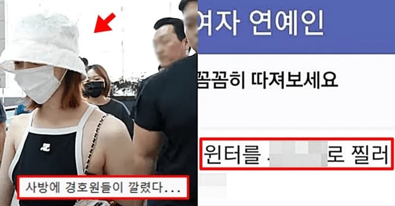 image source:온라인 커뮤티니