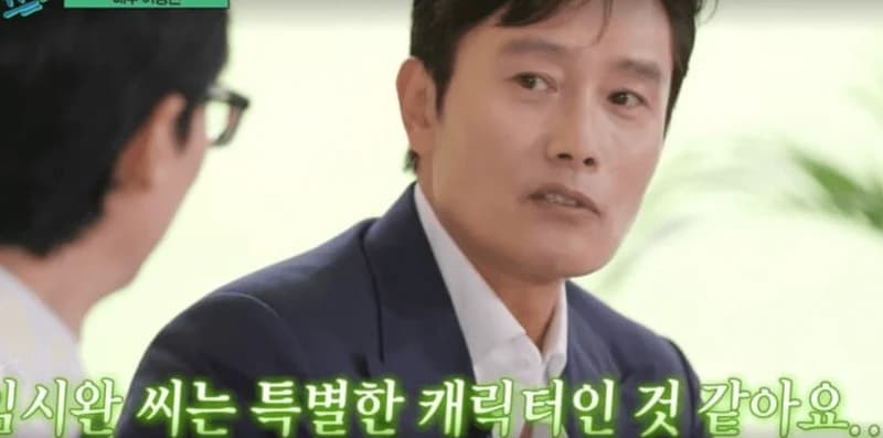 Image Source_tvN