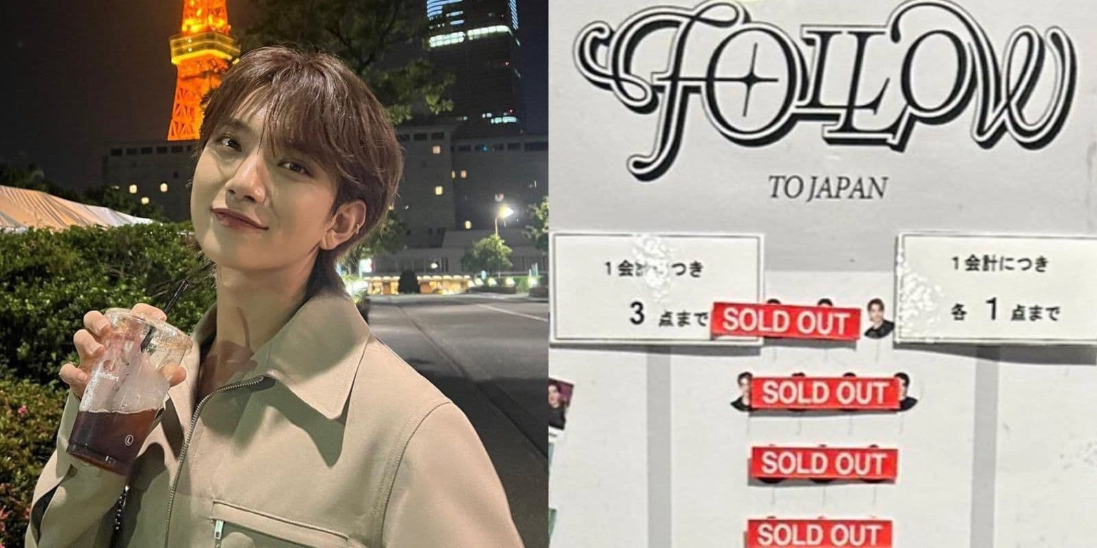 【韓娛熱議】SEVENTEEN Joshua爆緋聞後在日人氣直轉急下!唯獨他周邊商品沒售罄!