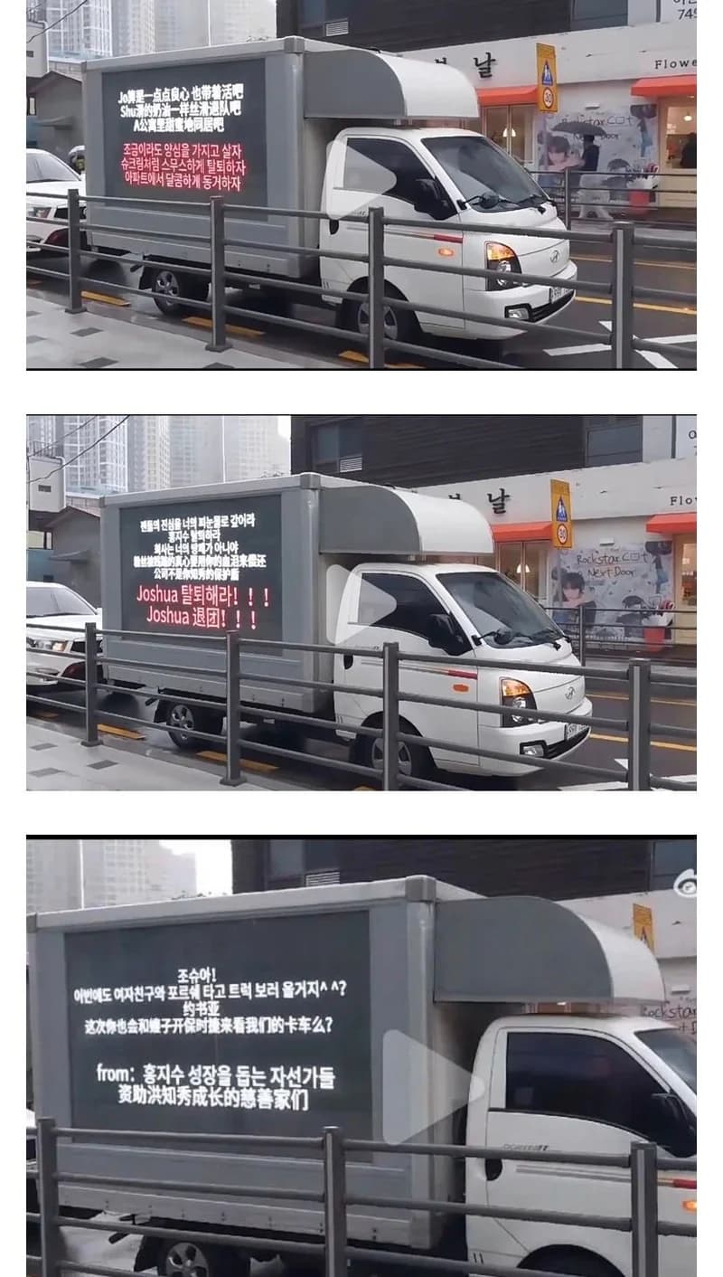 Image Source l 온라인 커뮤니티
