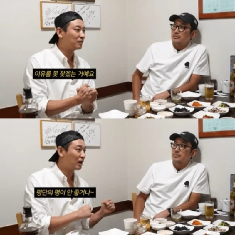 Image Source Youtube|sungsikyung