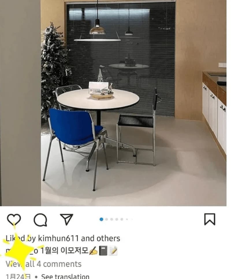 Image Source|온라인 커뮤니티