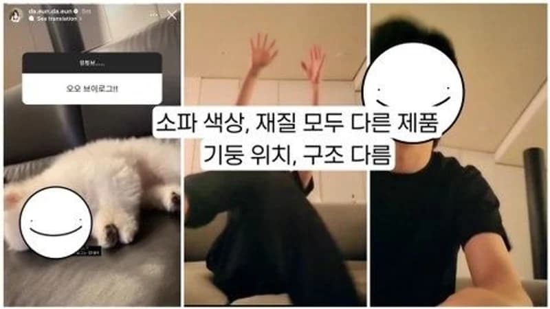 Image Source |온라인커뮤니티