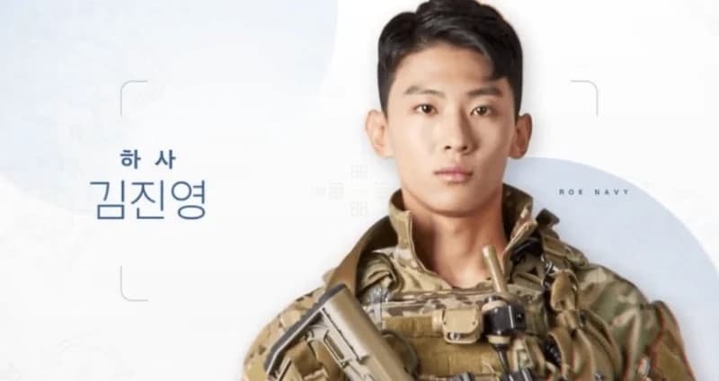 Image Source|온라인 커뮤니티