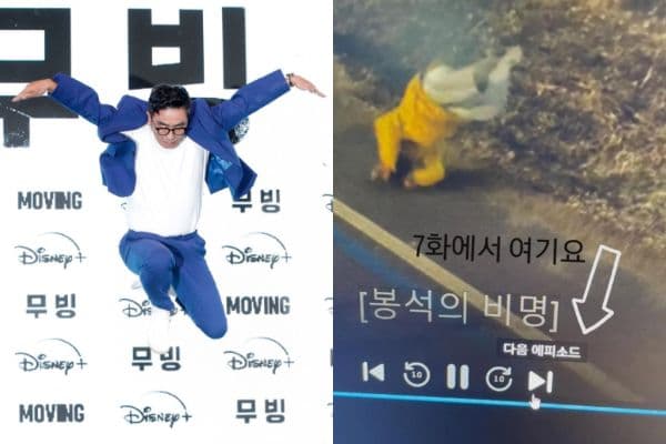 《MOVING 異能》新集數公開遇BUG竟是主演跳出來解決!Disney+被網罵翻天!