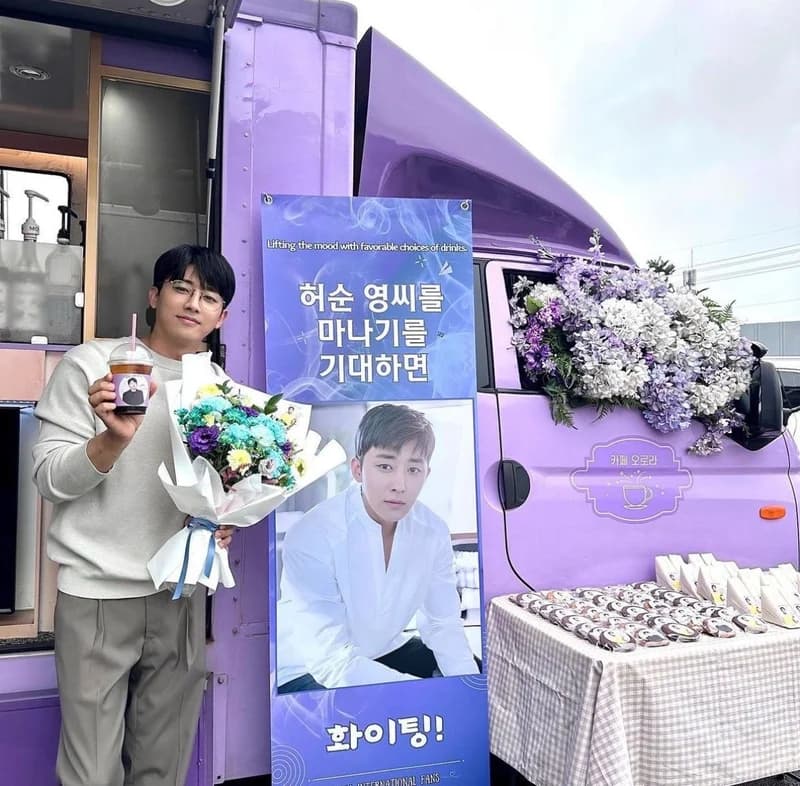 Image Source_Instagram |sonhojun_official