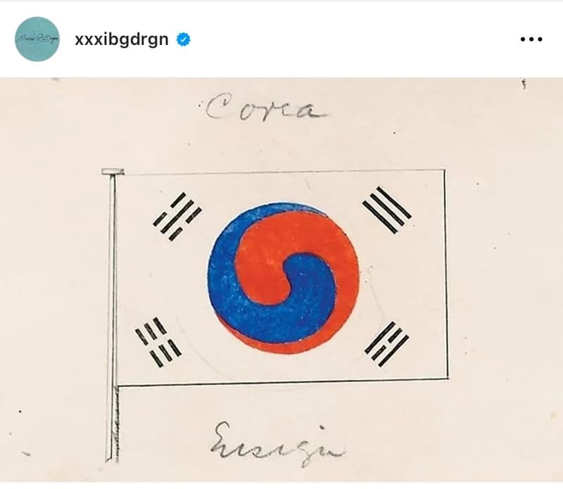 Image Source_Instagram |xxxibgdrgn