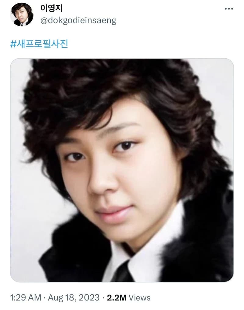Image Source_twitter|dokgodieinsaeng