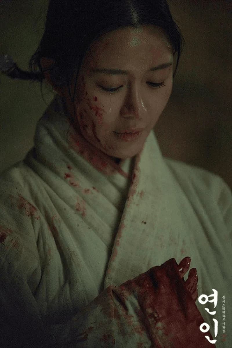 Image Source|MBC
