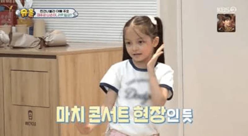 source:KBS