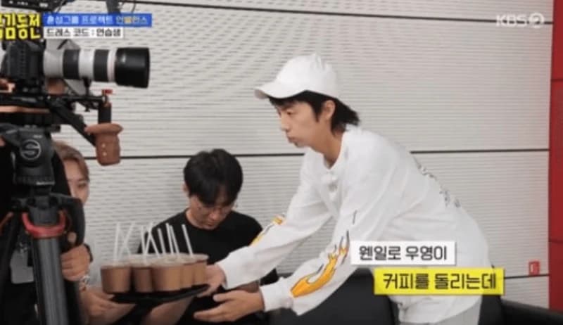 Image Source_KBS