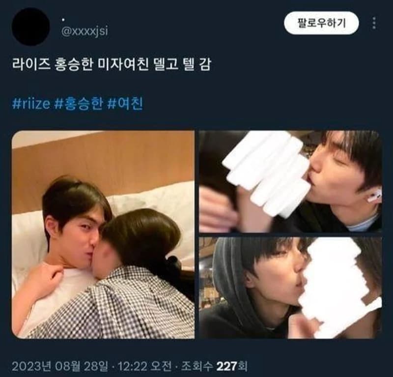 Image Source |온라인커뮤니티