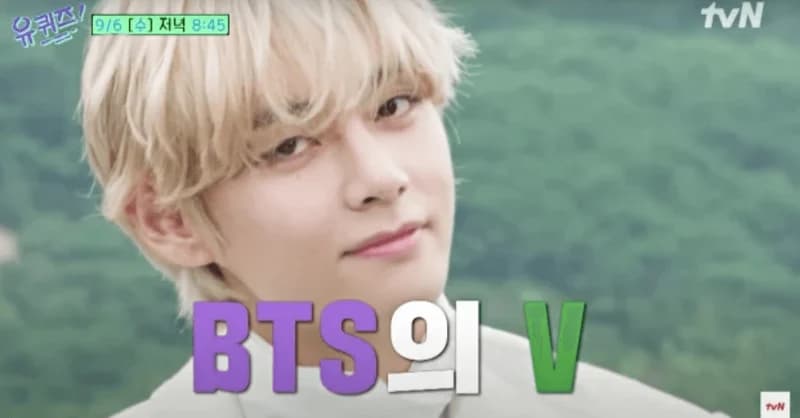 Image Source_tvN