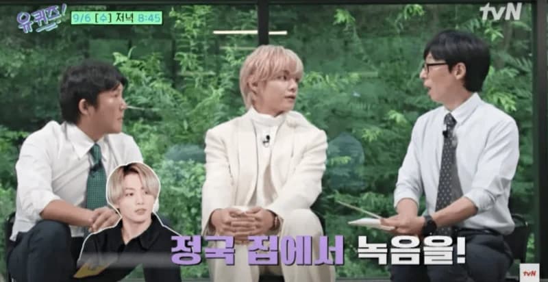 Image Source_tvN
