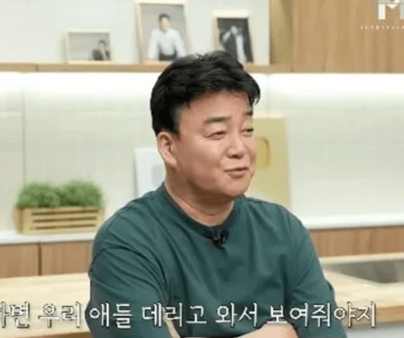 Image Source_YouTube | 백종원 PAIK JONG WON