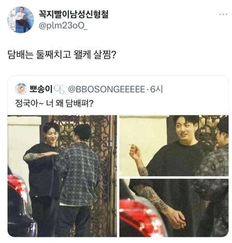 Image Source |온라인커뮤니티