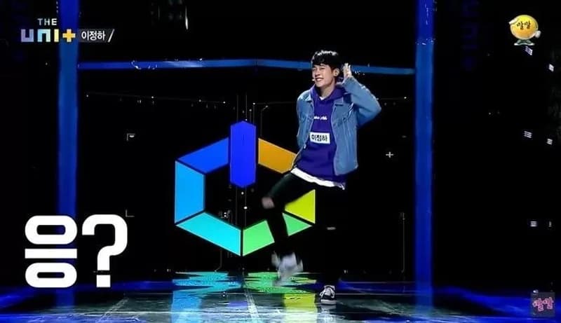 Image Source |YouTube'kbs entertain'