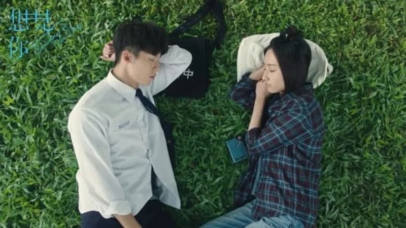 Image Source l somedayoroneday IG