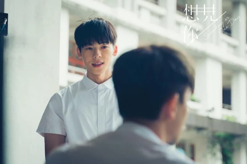Image Source l somedayoroneday IG