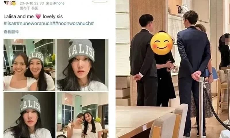 Image source_온라인 커뮤니티