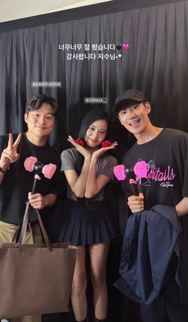 Image Source_Instagram |leejehoon_official