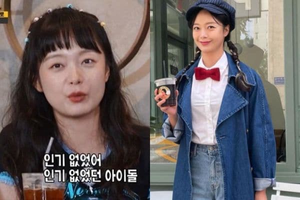 全昭旻約會愛豆前男友費用全包!過去情史全公開:他真的沒有錢