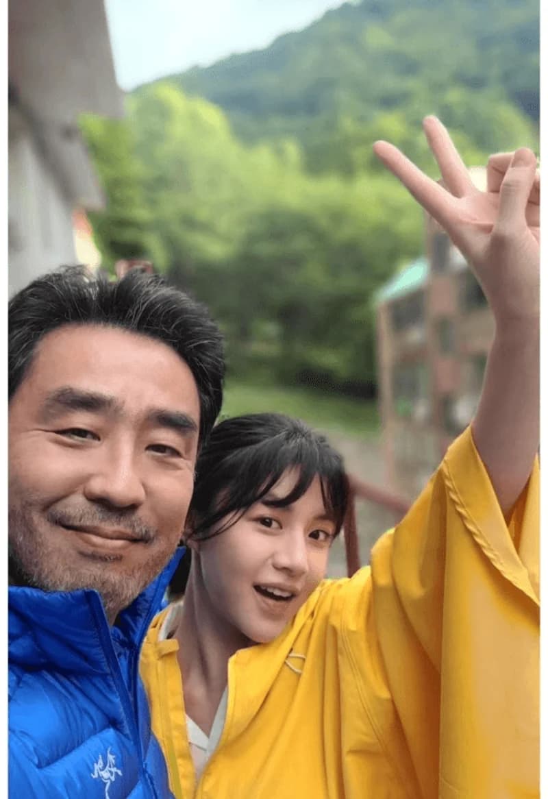 Image Source Instagram|ryuseungryong_