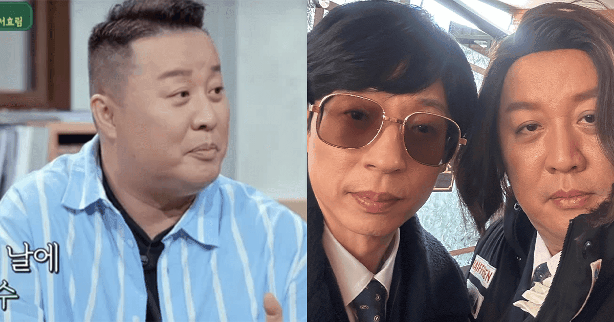 鄭埻夏自爆被退出《玩什麼好呢》後與劉在錫疏遠!拜托PD為他傳話!