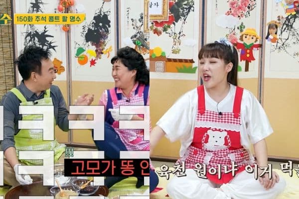 照顧7娃VS 陪7姑姑?李恩智遭問兩難送命題!直言曝韓國中秋真實面貌