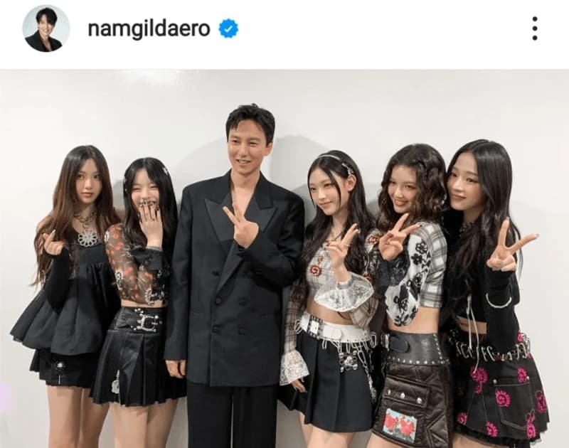 Image Source Instagram|namgildaero