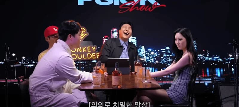 Image Source YouTube|PsickUniv