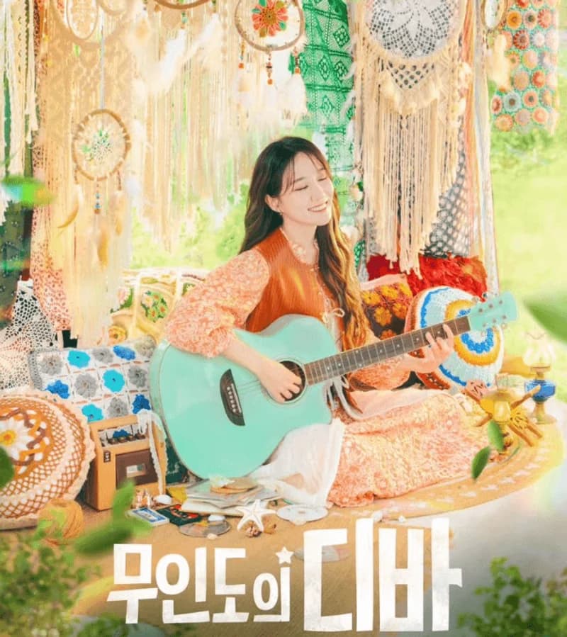 Image Source_tvN