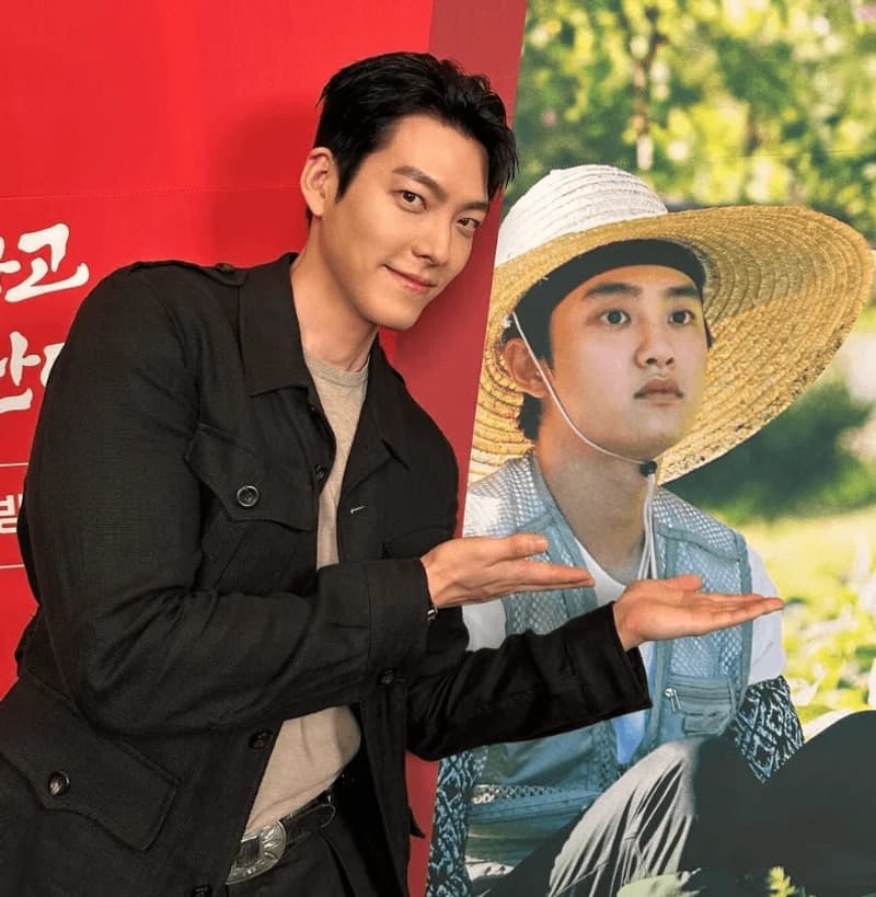 Image Source Instagram|____kimwoobin